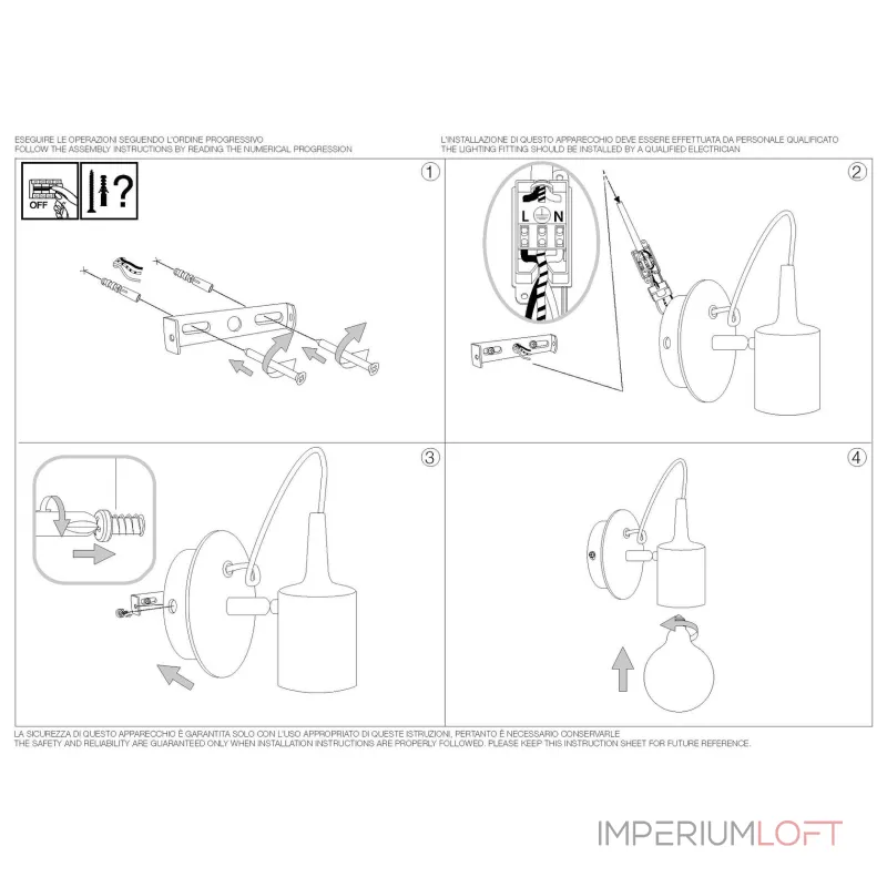 Настенный светильник Ideal Lux EDISON 138374 Настенный светильник Ideal Lux EDISON 138374