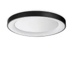 Потолочный светильник Ideal Lux PLANET 312361