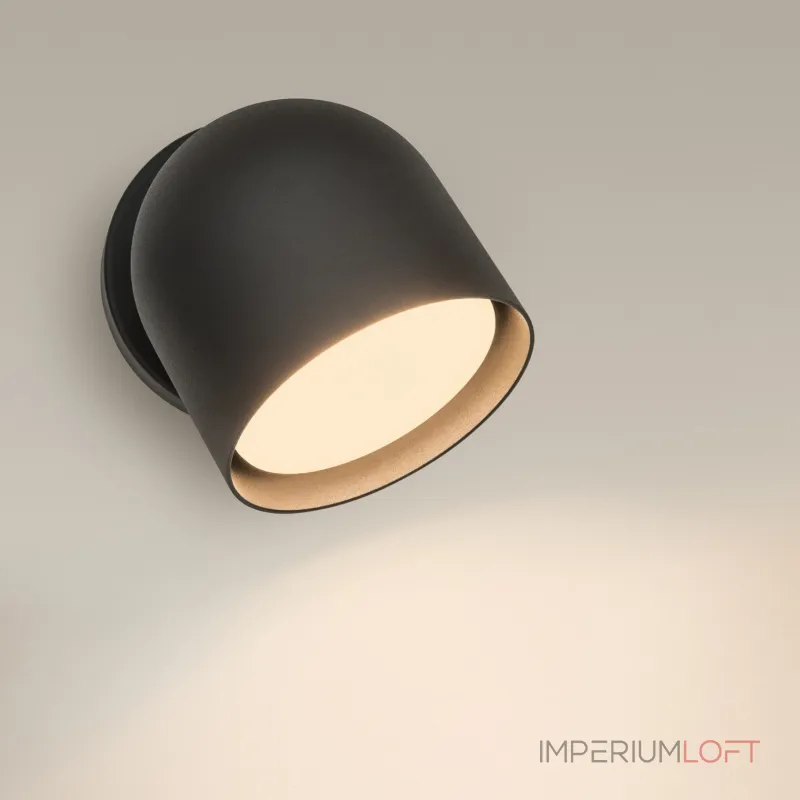 Настенный светильник Ideal Lux DODO 314105
