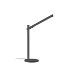 Настольная лампа Ideal Lux PIVOT 289151