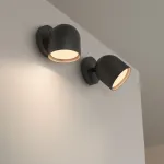 Настенный светильник Ideal Lux DODO 314105