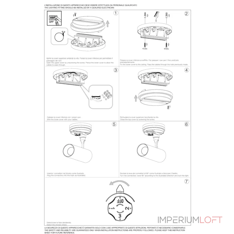 Потолочная база Ideal Lux LINK 170152 Потолочная база Ideal Lux LINK 170152