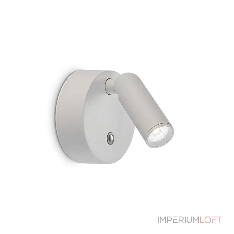 Настенный светильник Ideal Lux BEAN 350233