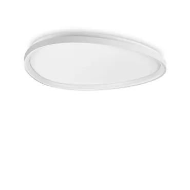 Потолочная люстра Ideal Lux GEMINI 328072