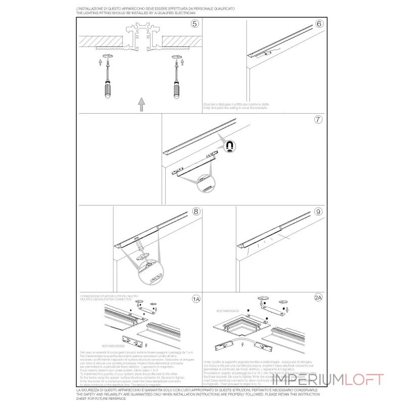 Шинопровод встраиваемый 2м Ideal Lux Deva 332512