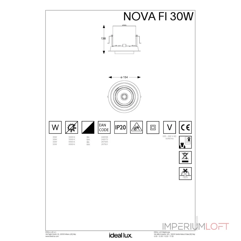 Встраиваемый светильник Ideal Lux NOVA 248172 Встраиваемый светильник Ideal Lux NOVA 248172