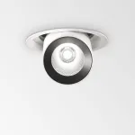 Встраиваемый светильник Ideal Lux NOVA 248172