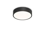 Потолочный светильник Ideal Lux RAY 327563