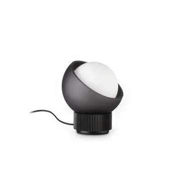 Настольная лампа Ideal Lux BLOOM 366517