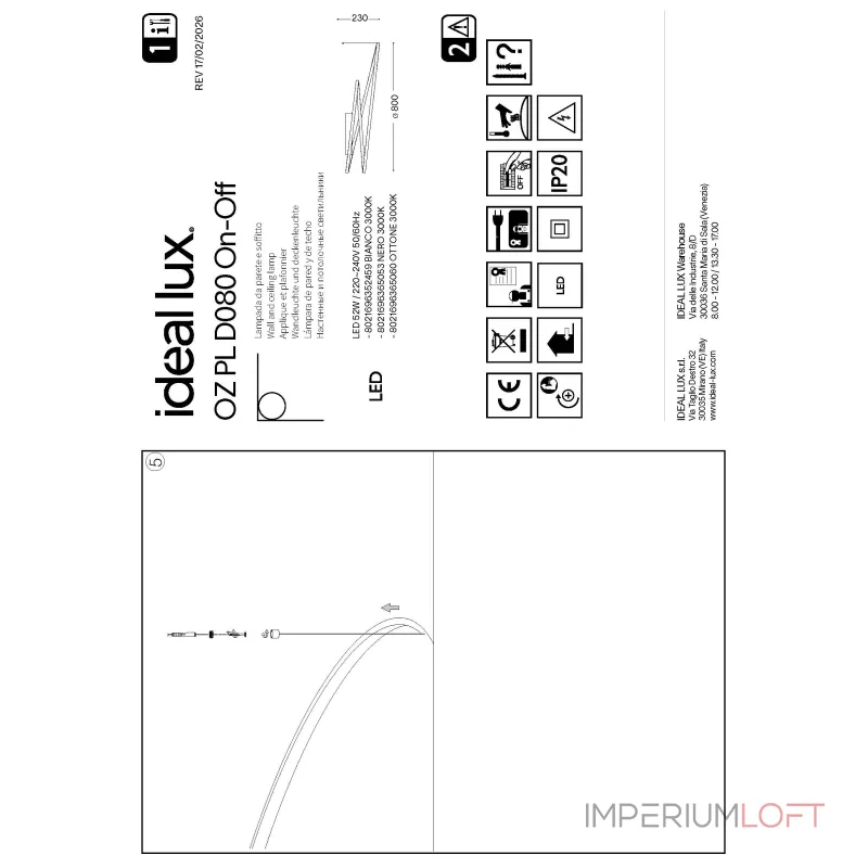 Потолочный светильник Ideal Lux OZ 364995 Потолочный светильник Ideal Lux OZ 364995
