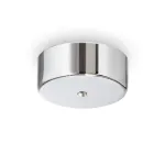 Потолочная чаша Ideal Lux Rosone 244259