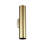 Настенный светильник Ideal Lux LOOK 370125