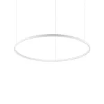 Подвесная люстра Ideal Lux ORACLE SLIM 342115
