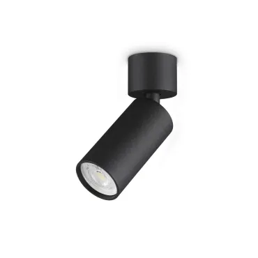 Настенный светильник Ideal Lux DYNAMITE 347646 Настенный светильник Ideal Lux DYNAMITE 347646