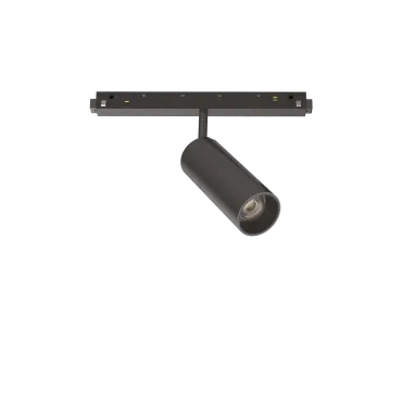 Трековый светильник Ideal Lux EGO 321967 Трековый светильник Ideal Lux EGO 321967