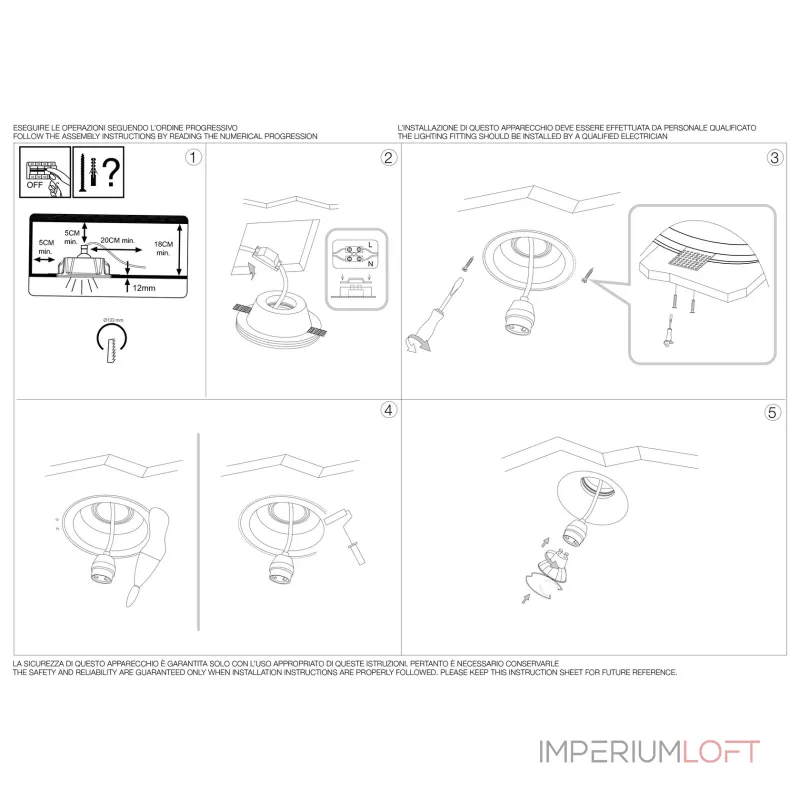 Встраиваемый светильник Ideal Lux SAMBA 150130 Встраиваемый светильник Ideal Lux SAMBA 150130