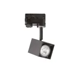 Трековый светильник Ideal Lux MOUSE 229782