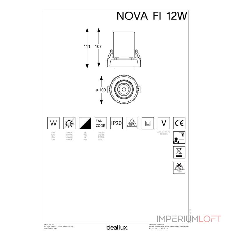 Встраиваемый светильник Ideal Lux NOVA 248189