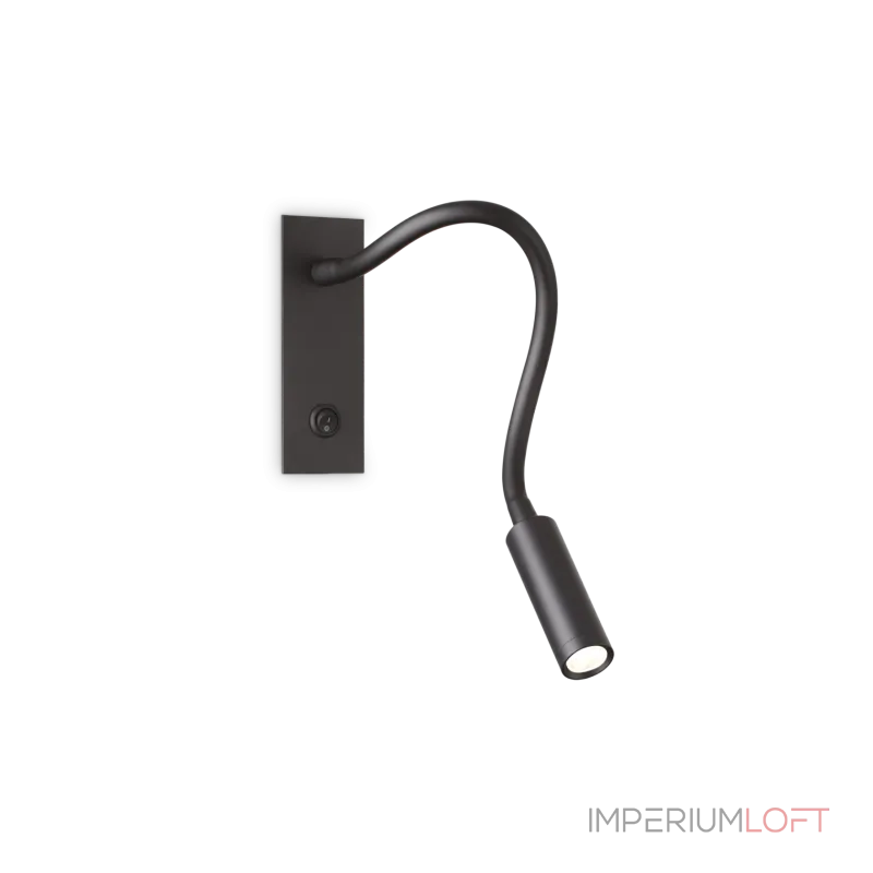Настенный светильник Ideal Lux IO Черный