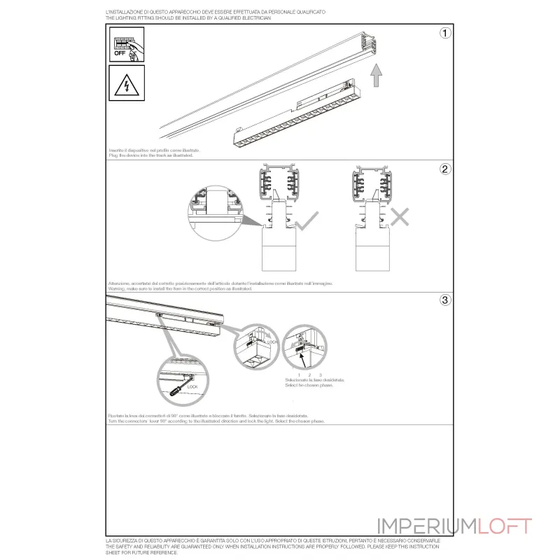 Трековый светильник Ideal Lux DISPLAY 375441