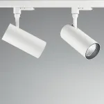 Трековый светильник Ideal Lux SMILE 189635