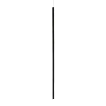 Подвесной светильник Ideal Lux LOOK 321783