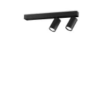 Потолочный светильник Ideal Lux PROFILO 314723