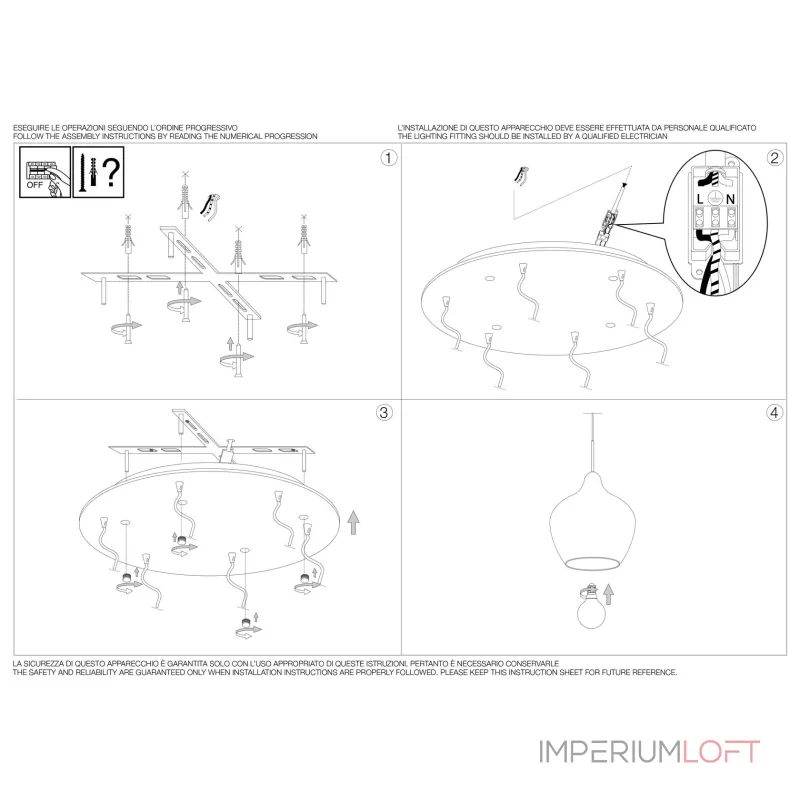 Подвесная люстра Ideal Lux SOFT 111841