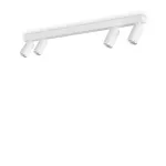 Потолочный светильник Ideal Lux PROFILO 328188