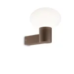 Уличный настенный светильник Ideal Lux CLIO 326788