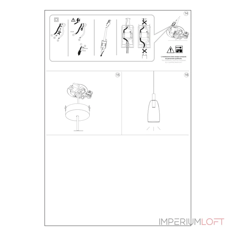 Подвесной светильник Ideal Lux COCO 275543 Подвесной светильник Ideal Lux COCO 275543
