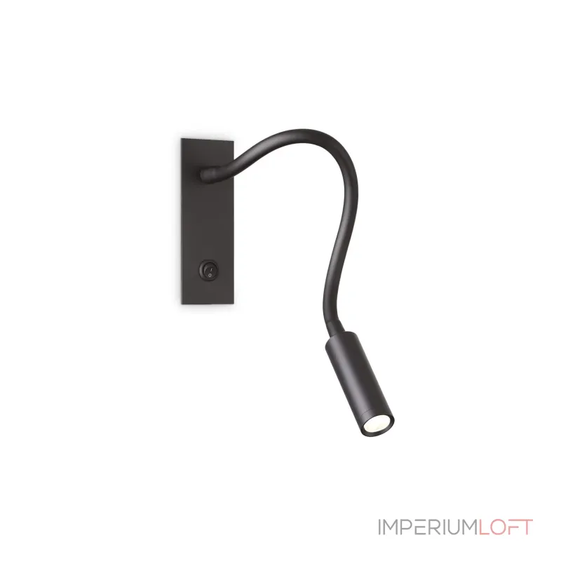 Настенный светильник Ideal Lux IO Черный