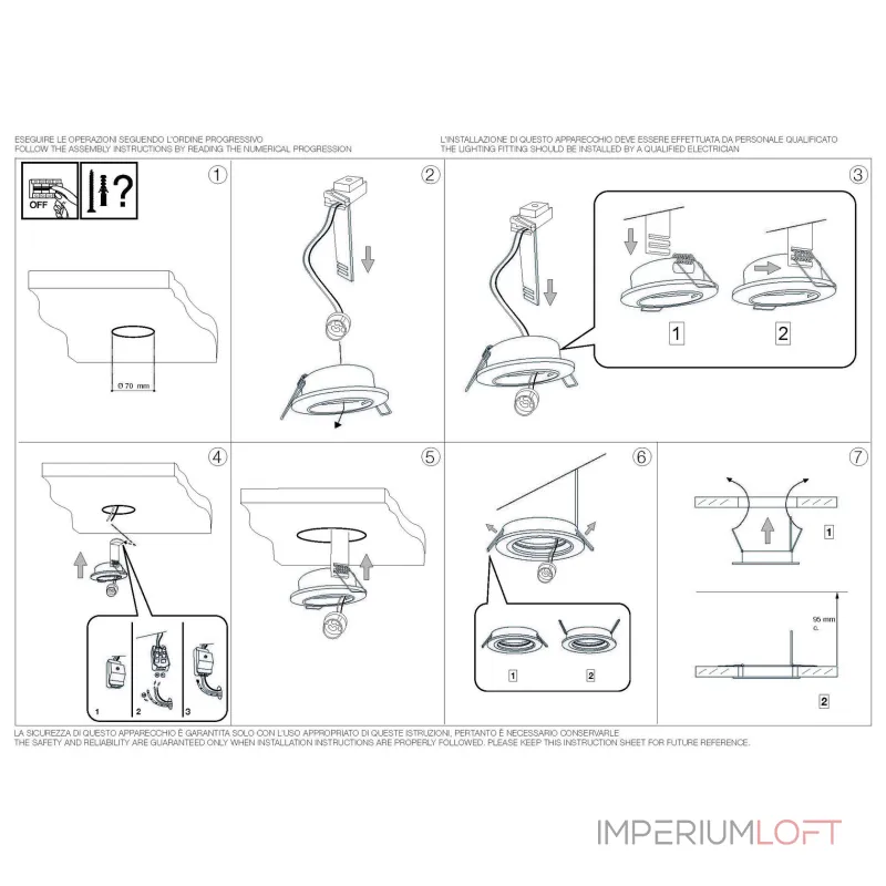Встраиваемый светильник Ideal Lux SWING 243825 Встраиваемый светильник Ideal Lux SWING 243825
