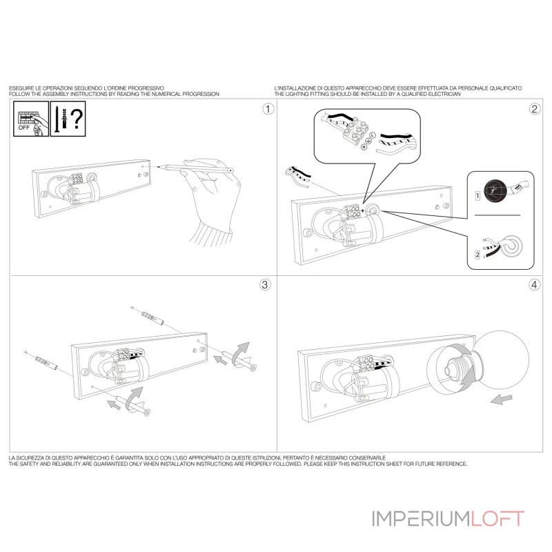 Уличный настенный светильник Ideal Lux REX 322728 Уличный настенный светильник Ideal Lux REX 322728