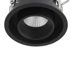 Встраиваемый светильник Ideal Lux NOVA 248189