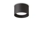 Потолочный светильник Ideal Lux SPIKE 278704