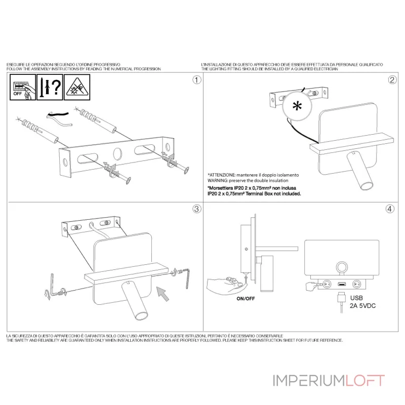 Настенный светильник Ideal Lux PIANO 287300 Настенный светильник Ideal Lux PIANO 287300