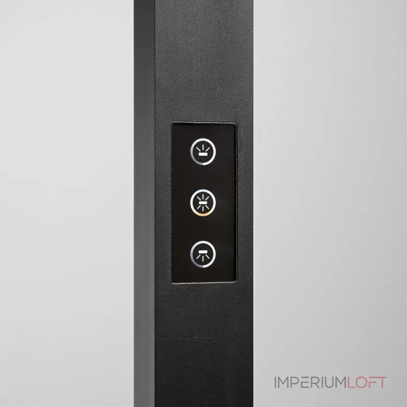 Торшер Ideal Lux Comfort 345307