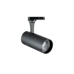 Трековый светильник Ideal Lux FOX 348308
