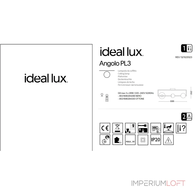 Потолочная люстра Ideal Lux ANGOLO 284286 Потолочная люстра Ideal Lux ANGOLO 284286