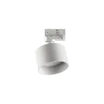 Трековый светильник Ideal Lux SPIKE 344942
