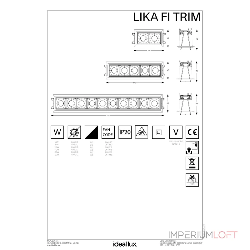 Встраиваемый светильник Ideal Lux LIKA 206196 Встраиваемый светильник Ideal Lux LIKA 206196
