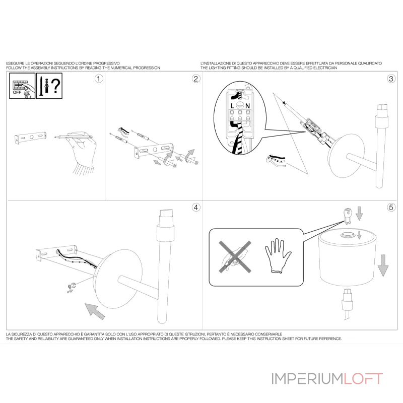 Настенный светильник Ideal Lux Woody 143156