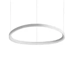Подвесная люстра Ideal Lux GEMINI 372181