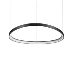 Подвесная люстра Ideal Lux GEMINI 372198