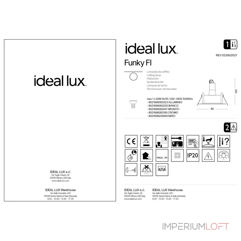 Встраиваемый светильник Ideal Lux FUNKY 243849 Встраиваемый светильник Ideal Lux FUNKY 243849