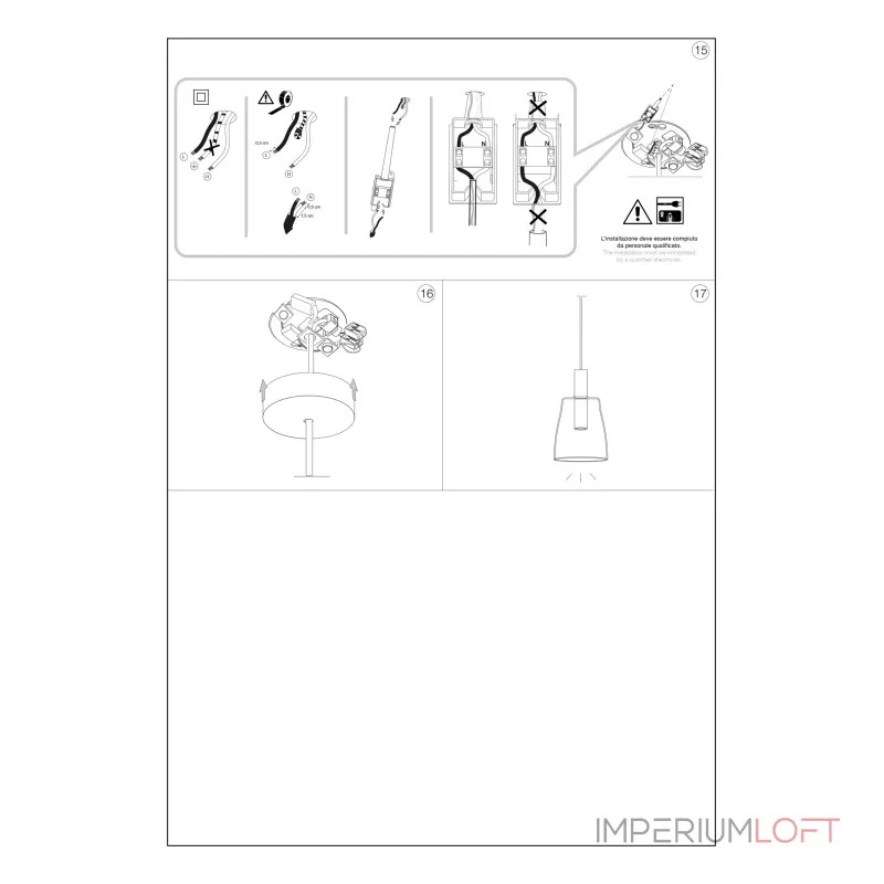 Подвесной светильник Ideal Lux COCO 275567 Подвесной светильник Ideal Lux COCO 275567