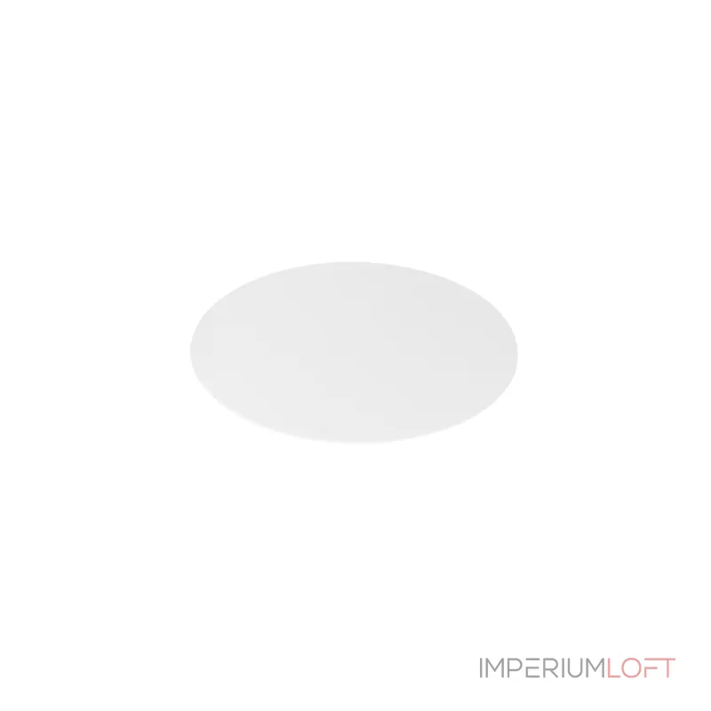 Рассиеватель Ideal Lux SET UP 346847