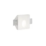 Встраиваемый светильник Ideal Lux WALKY 249834