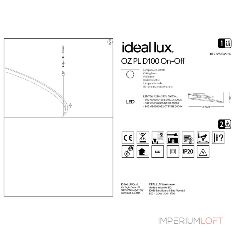 Потолочный светильник Ideal Lux OZ 365022 Потолочный светильник Ideal Lux OZ 365022